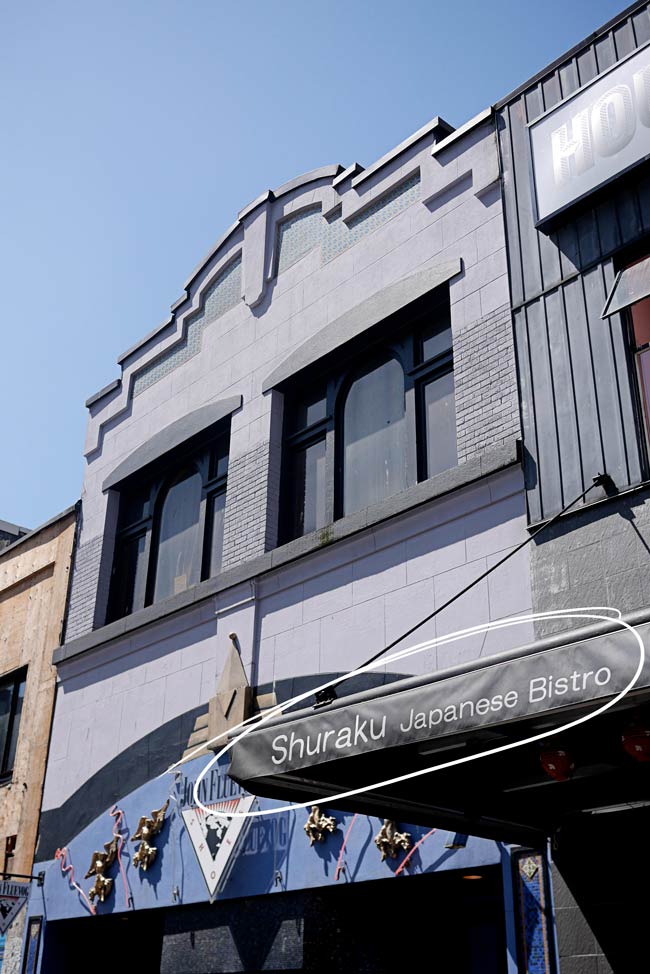 Downtown Vancouver Dining Recommendations